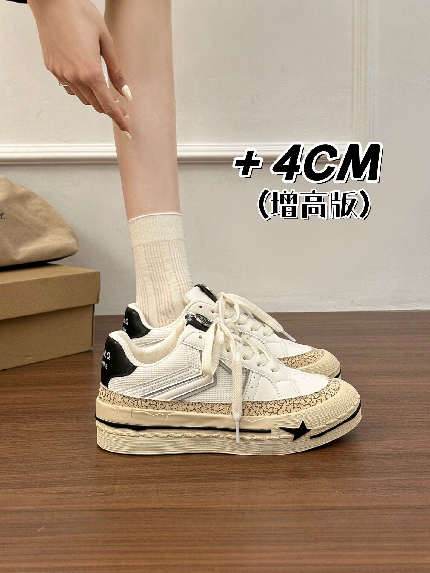 港风厚底增高小白鞋女帆布鞋2026新款春季女鞋子爆款休闲德训板鞋主图