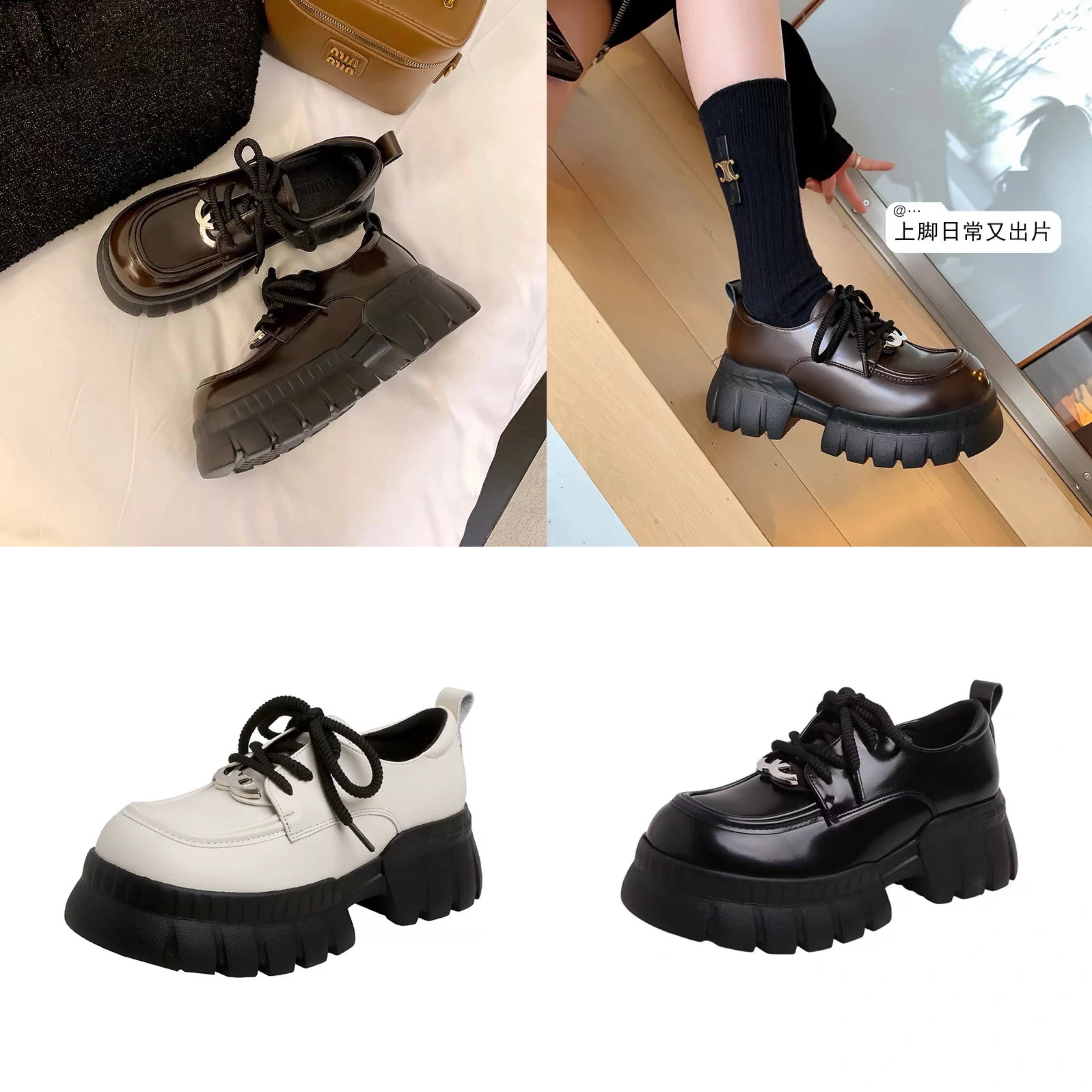 2.27小榴莲【跑单限购】牛皮+超仟时尚百搭乐福鞋3588-2 K801主图