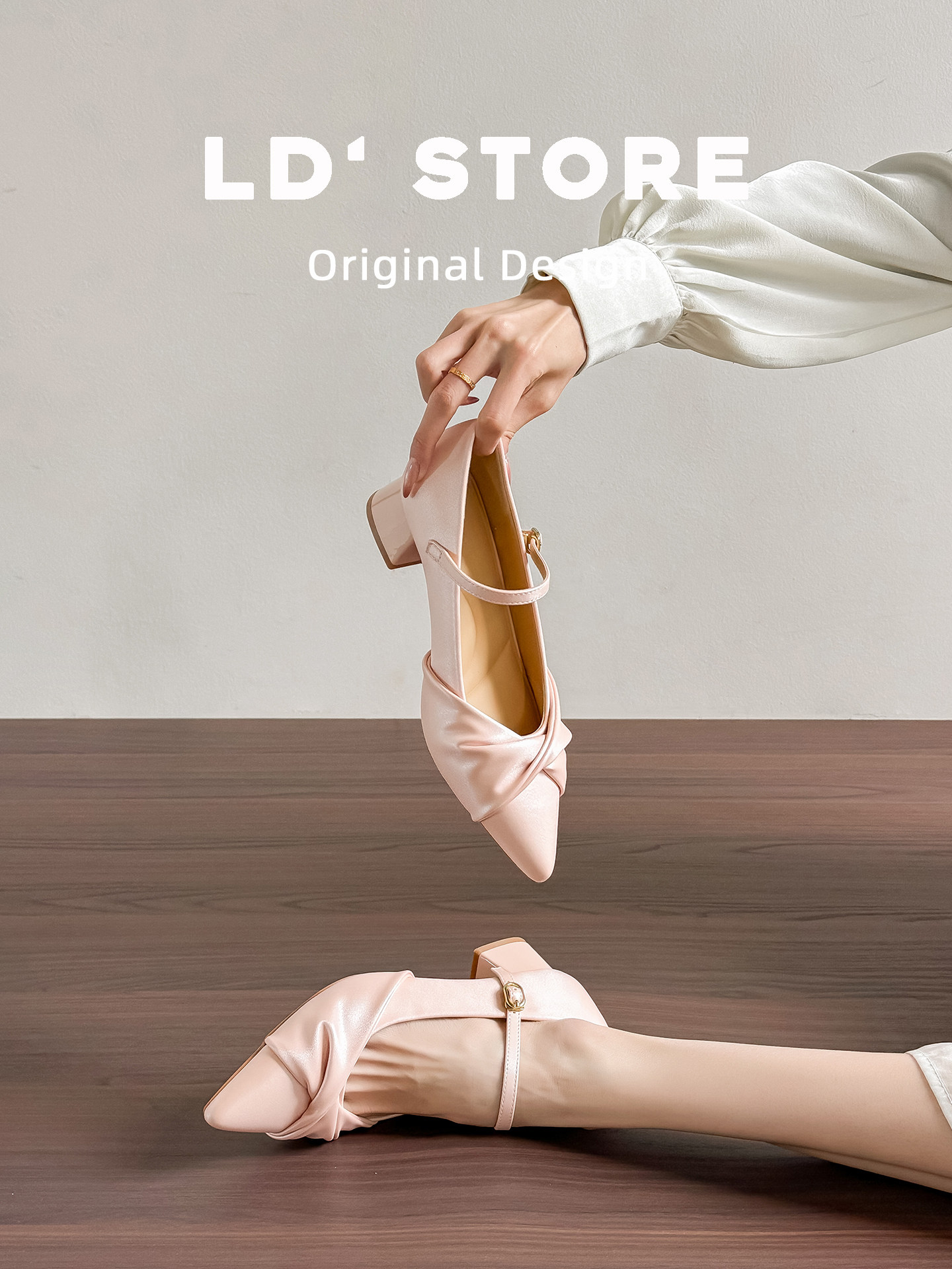 真皮~法式尖头粗跟裸色单鞋女2026春新款一字带婚鞋玛丽珍高跟鞋主图