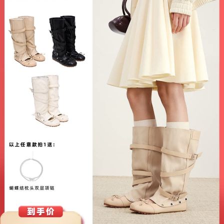 【达播】lost in echo2026春夏头层牛皮可拆卸两穿芭蕾舞鞋堆堆靴