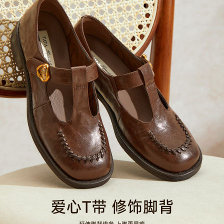 【胡可直播间】TATA他她情书粗跟玛丽珍鞋女单鞋宽版休闲小皮鞋