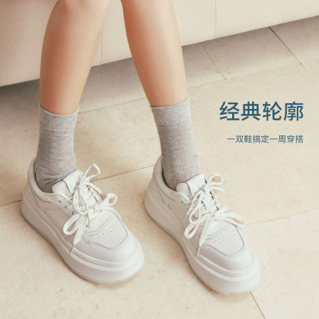 【胡可直播间】TATA他她女鞋增高休闲鞋百搭圆头厚底板鞋