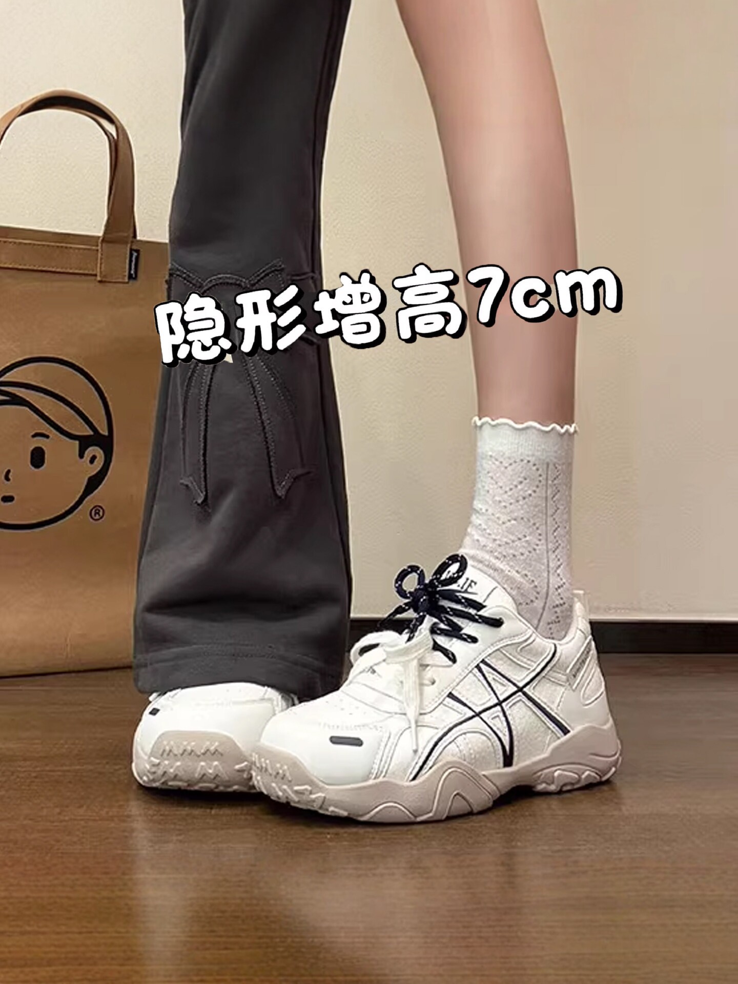 厚底内增高7cm德训鞋女2026新款春季老爹鞋休闲运动阿甘鞋小白鞋主图