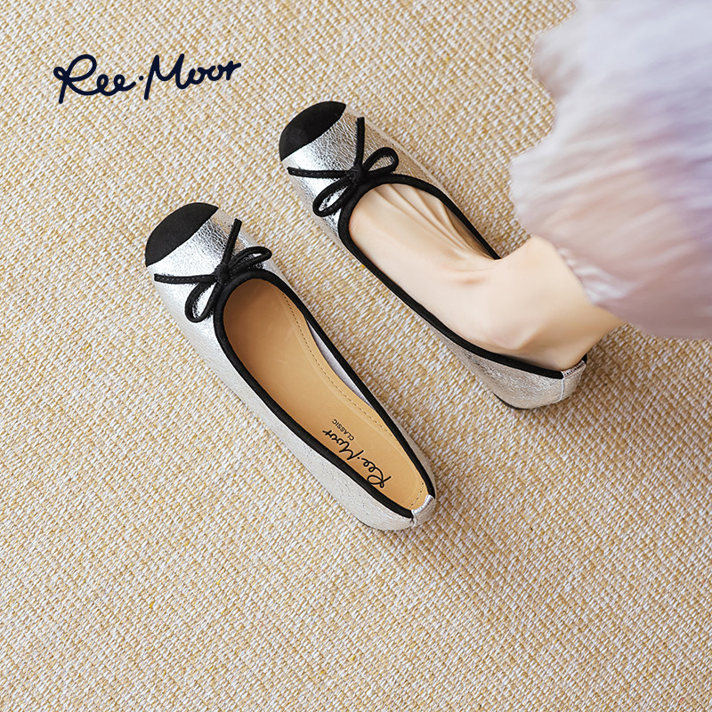 【38爆品日】睿慕小香风浅口单鞋蛋卷鞋女鞋主图