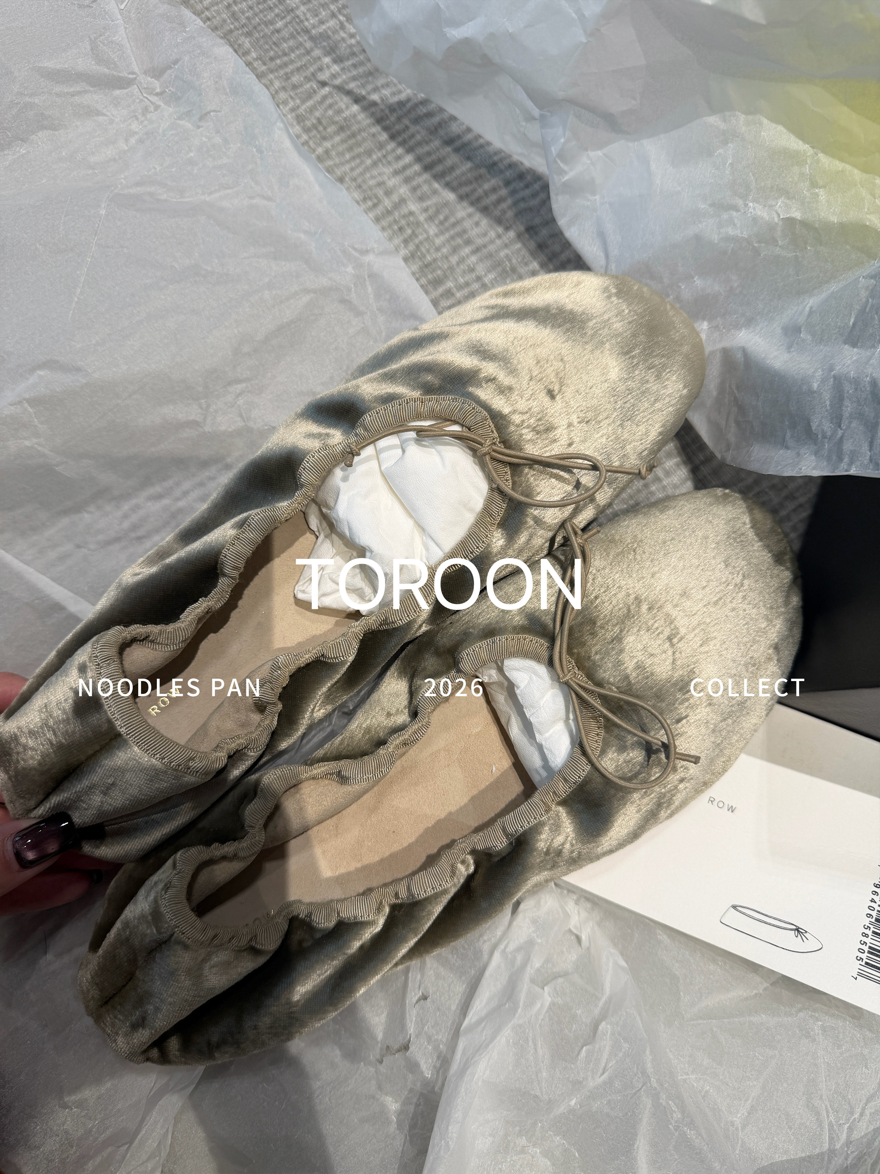 TOROON 新款法式蝴蝶结软底浅口平底单鞋芭蕾舞鞋女春季主图