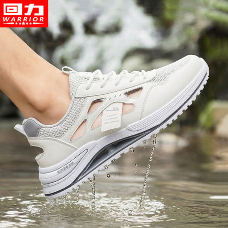 回力凉鞋男夏季透气外穿防臭防滑户外开车轻便运动涉水沙滩洞洞鞋