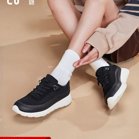 多走路云境V运动鞋男2026新款美利奴羊毛舒适亲肤轻盈休闲老爹鞋