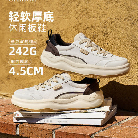 骆驼男鞋2026春季新款舒适透气厚底帆布鞋轻便百搭男士休闲板鞋