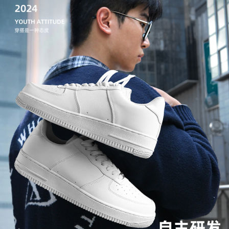 官方正品小白鞋男女空军一号2026新款低帮白色厚底百搭休闲板鞋潮