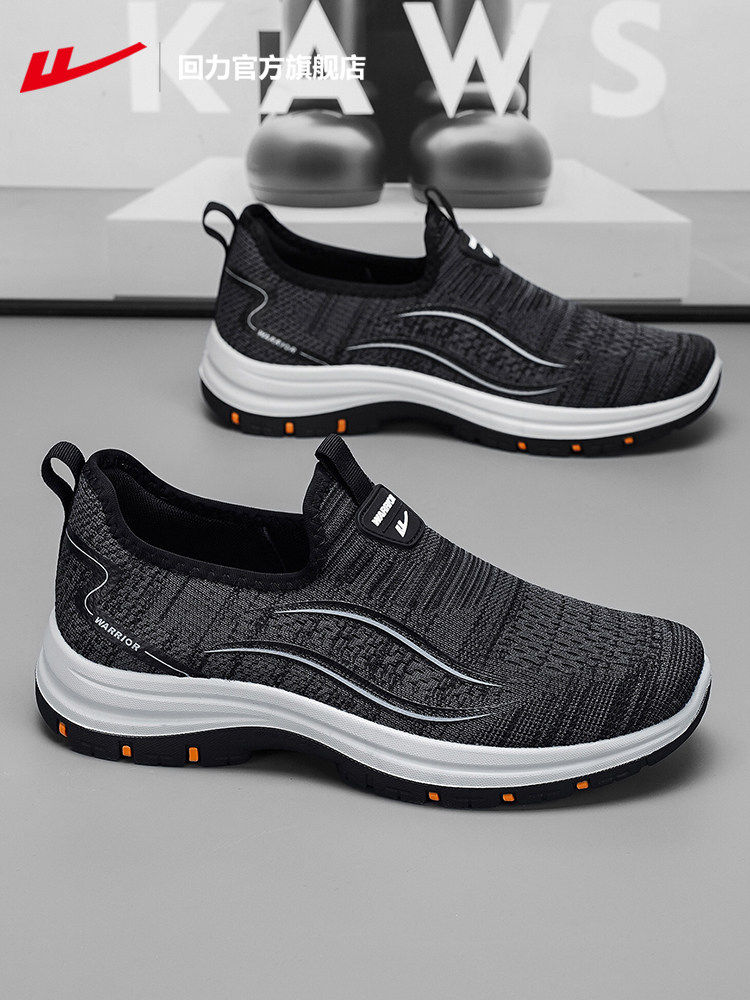 回力官方旗舰店一脚蹬男鞋2026新款春季网面爸爸老人鞋子男士布鞋主图