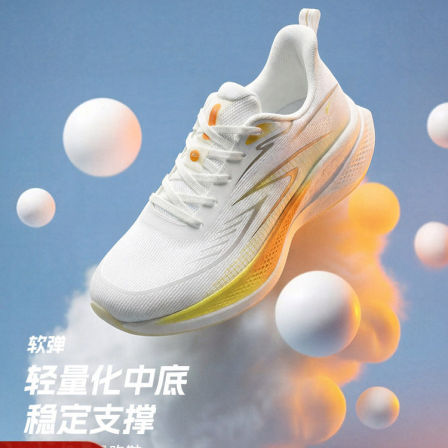 回力男鞋运动鞋男士新款透气软底学生青少年轻便减震跑鞋跑步鞋子