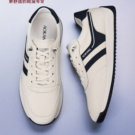 奥康 男鞋2026春季新款男士真皮透气运动休闲鞋防滑百搭潮流板鞋H