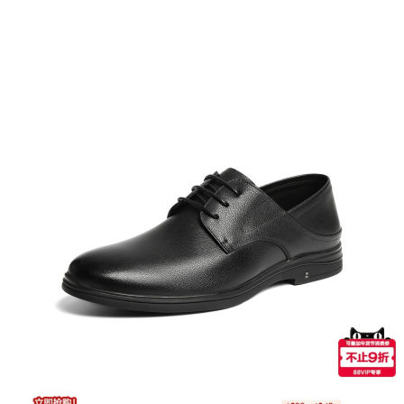 百丽男鞋商务正装真皮鞋男士26夏新商场款通勤结婚鞋9AN01BM6