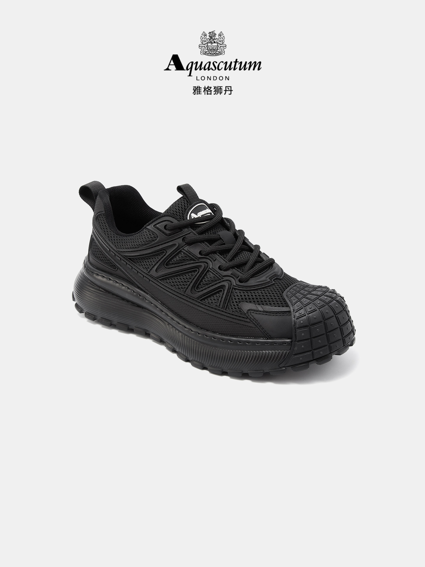 Aquascutum雅格狮丹 1851百年品牌 厚底增高便捷免系带休闲鞋男士主图