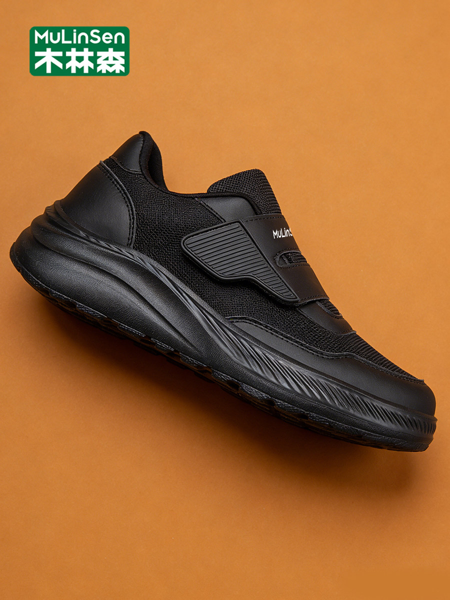 木林森老人鞋男拇外翻专用鞋加宽脚肿宽松健步鞋中老年爸爸运动鞋主图