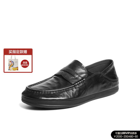 百丽一脚蹬商务乐福鞋男2026新款春季牛皮革舒适休闲皮鞋A2301AM6