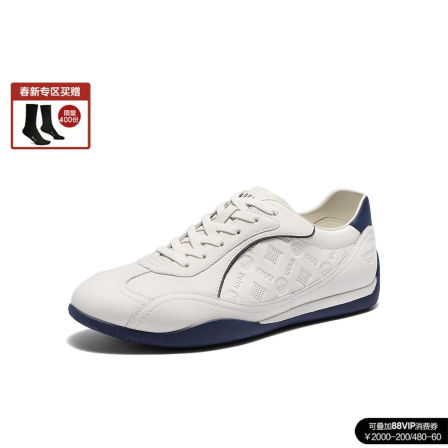 百丽时尚休闲小白鞋男2026新夏商场款板鞋网孔透气德训鞋9CF01BM6