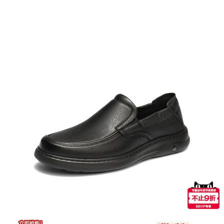 百丽男鞋厚底一脚蹬商务鞋男士26春新商场款羊皮休闲皮鞋9CA01AM6