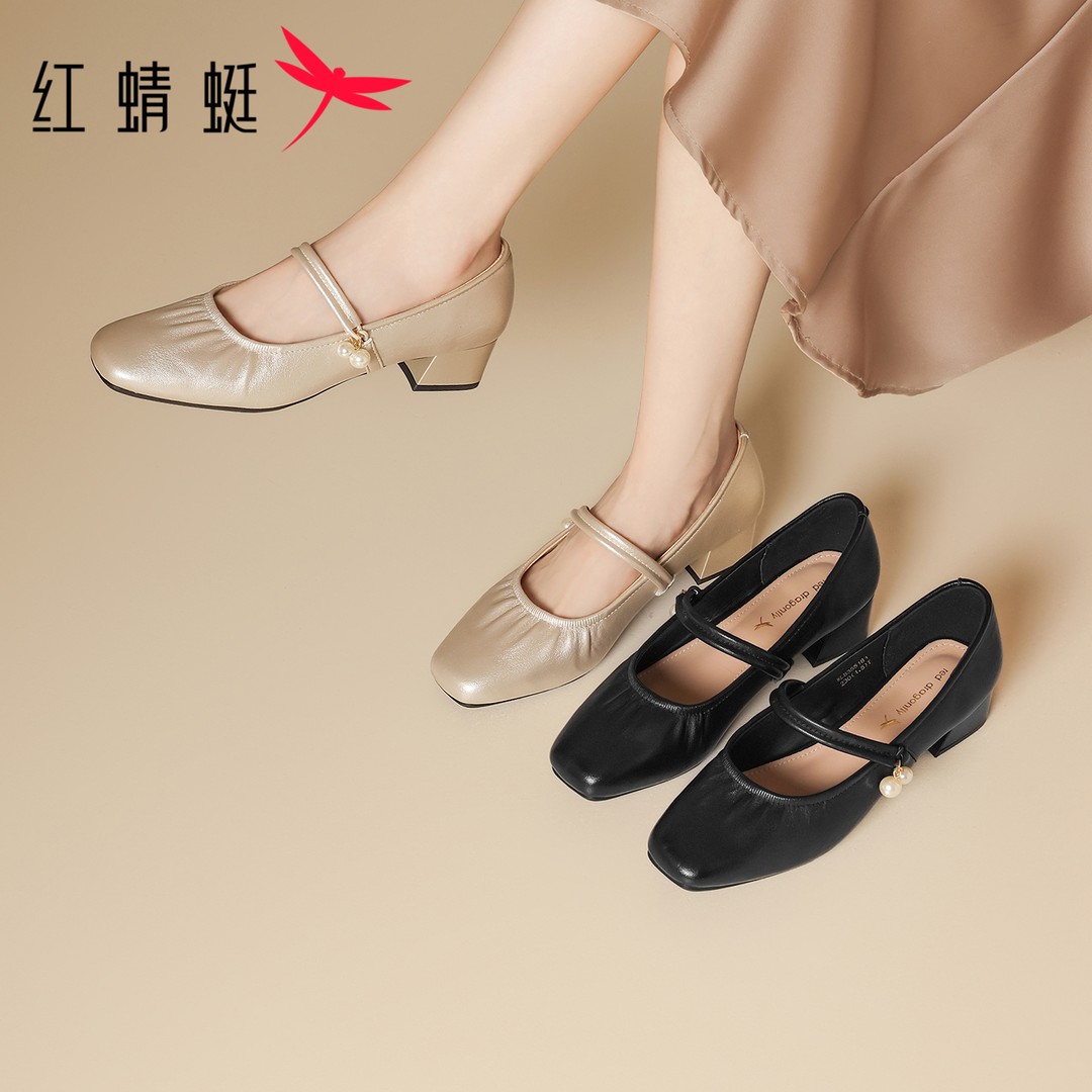 红蜻蜓2026新款单鞋春季约会女鞋方头浅口珍珠饰温柔风复古女鞋主图