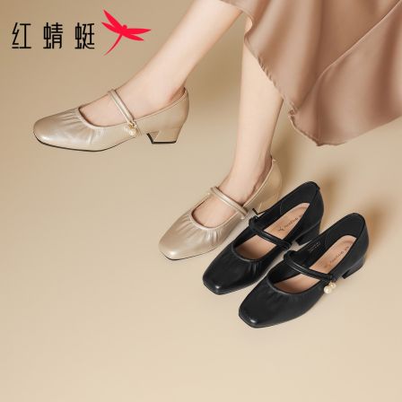 红蜻蜓2026新款单鞋春季约会女鞋方头浅口珍珠饰温柔风复古女鞋