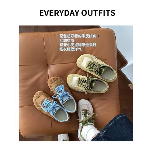 RIDA. 春芽.圆头皮质休闲鞋6C07时尚百搭复古舒适春夏 7777732主图