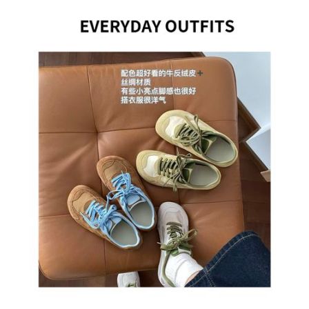 RIDA. 春芽.圆头皮质休闲鞋6C07时尚百搭复古舒适春夏 7777732