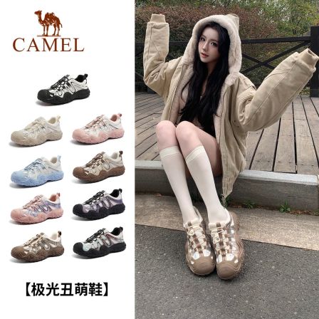 【骆驼极光丑萌】26新款四季时尚户外厚底增高软底休闲鞋