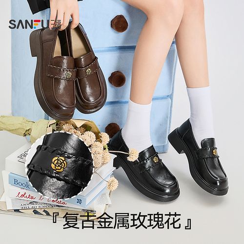 三福女乐福鞋春季失序学院复古风编花绳玫瑰花圆头女鞋852187主图