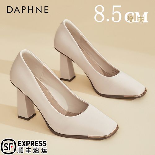 达芙妮气质粗跟高跟鞋白领职业工作鞋2026春季浅口单鞋方头小皮鞋主图