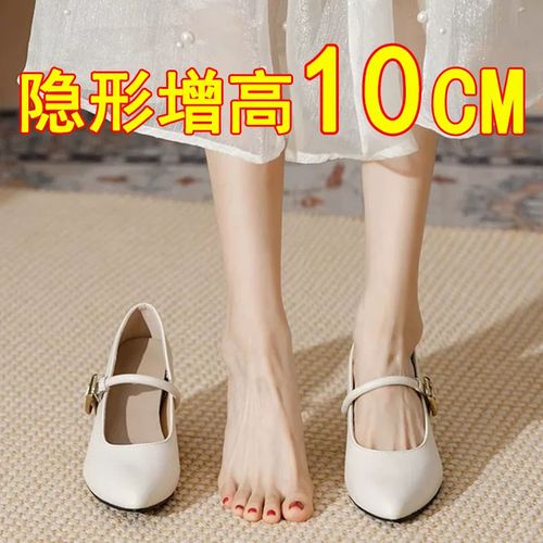 真皮高跟鞋女10cm内增高春季新款粗跟小个子尖头玛丽珍一字带单鞋主图