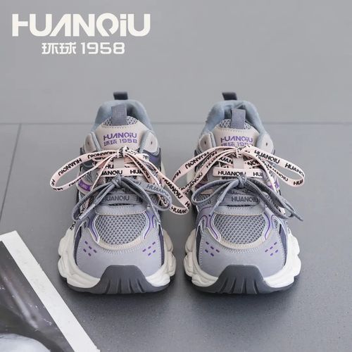 环球2025秋季新款厚底增高鞋百搭舒适轻便运动时尚休闲鞋拼色女鞋主图