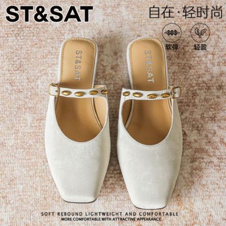 星期六轻奢方头轻质包头半拖女2026士新款外穿时尚百搭一脚蹬凉拖