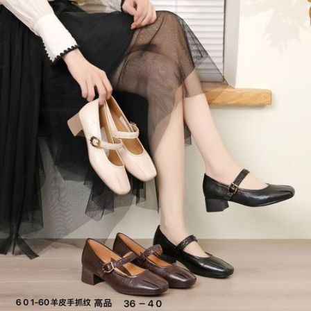 601-60羊皮手抓纹方头中跟时尚春季玛丽珍浅口女单鞋