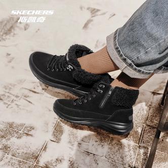 斯凯奇官方女鞋休闲时尚百搭雪地靴缓震耐磨舒适加绒保暖144770C主图