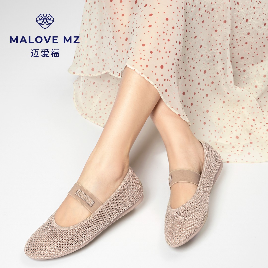 MALOVE MZ女鞋2025新款浅口圆头平底女一字带舒适通勤芭蕾舞单鞋主图