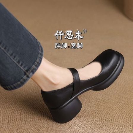 巨好看单鞋女2025新款配裙子大码女鞋41到43胖脚宽40小码32高跟33