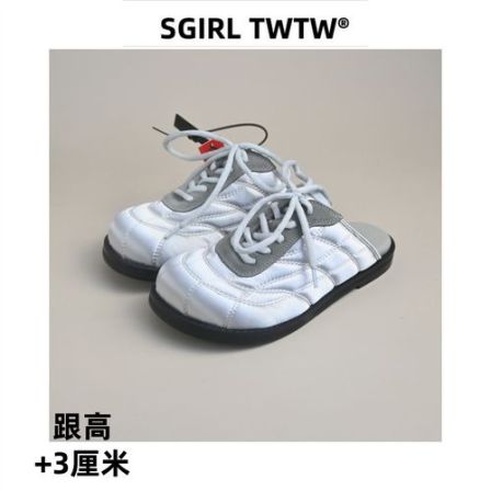 SGIRL TWTW厚底包头勃肯鞋女2026新款小香风懒头包头半拖鞋大头鞋