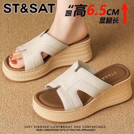 星期六皮面外穿显腿长拖鞋女士2026新款软底时尚休闲百搭沙滩凉拖