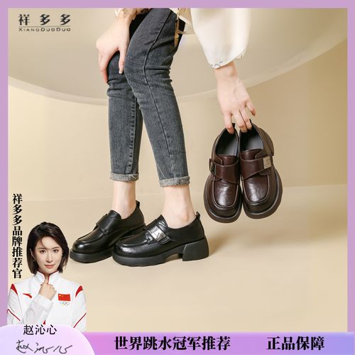 圆头复古厚底单鞋新款英伦风乐福鞋粗跟平底厚底软底手工鞋233-2主图