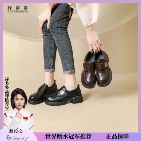 圆头复古厚底单鞋新款英伦风乐福鞋粗跟平底厚底软底手工鞋233-2