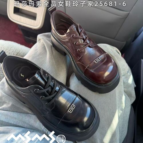 <玛莎玛索>2026春季新款25681-6时尚百搭厚底增高英伦风女乐福鞋.主图