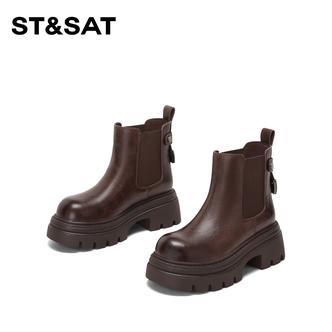 St&Sat/星期六厚底潮流时尚马丁靴2026新款增高免系带短靴女百搭