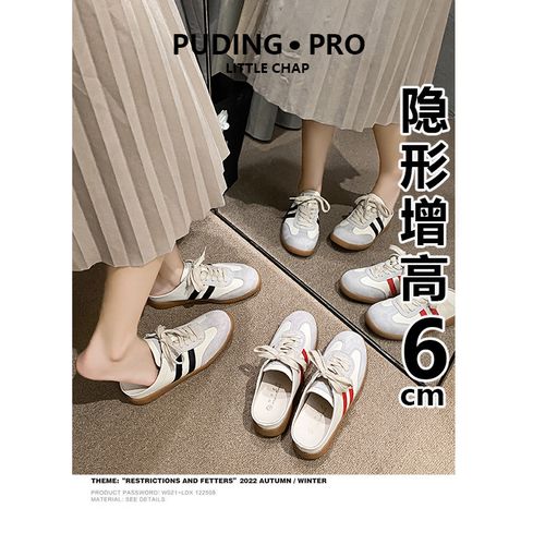 小个子内增高德训复古包头半拖鞋女夏新款真皮厚底一脚蹬休闲板鞋主图