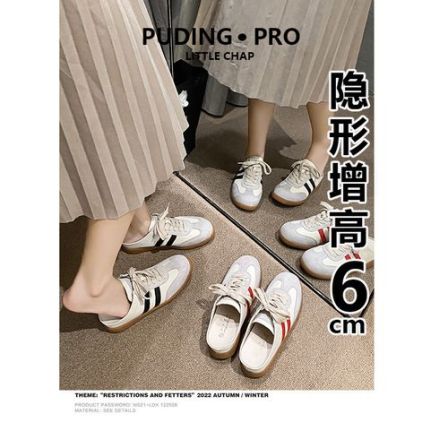 小个子内增高德训复古包头半拖鞋女夏新款真皮厚底一脚蹬休闲板鞋