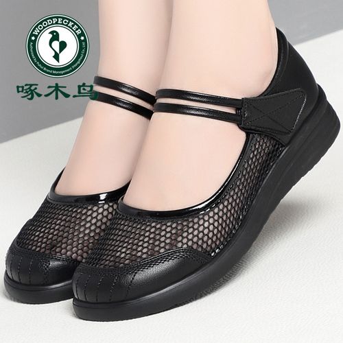啄木鸟妈妈鞋软底圆头女鞋2026新款百搭黑色厚底夏季工作鞋单鞋女主图