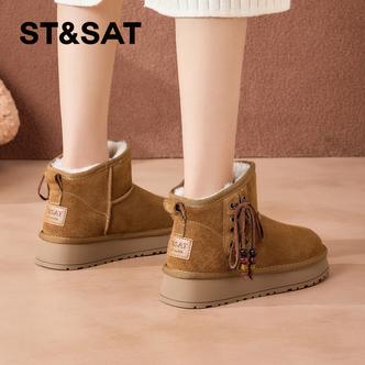 星期六厚底雪地靴女新款秋冬季增高防水短靴加绒加厚面包棉鞋女款主图