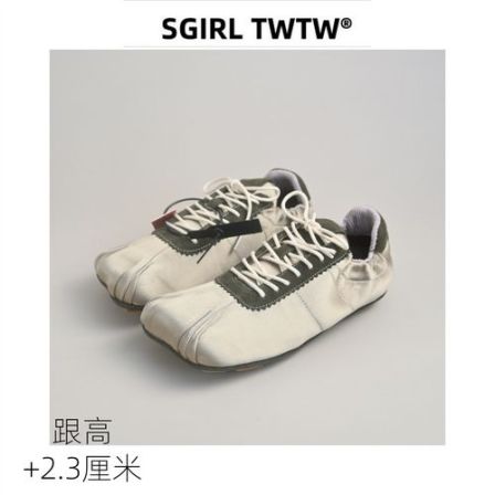 SGIRL 个性松弛感褶皱德训鞋女2026新款休闲运动软底方头阿甘鞋潮