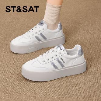 星期六厚底德训鞋女款白色鞋子学生百搭小众时尚鞋板鞋厚底小白鞋