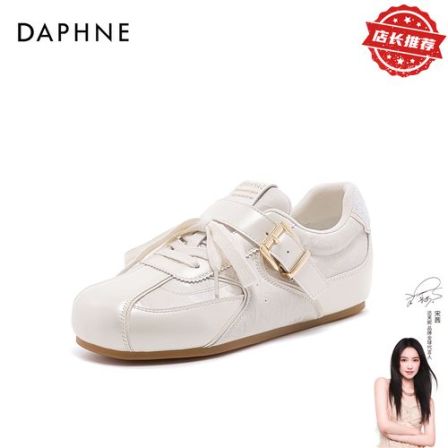 达芙妮鞋子女款爆款2026新款早春漂亮鞋子内增高户外休闲运动鞋