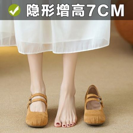 玛丽珍鞋女2026新款小个子内增高一字扣单鞋法式复古配裙子晚晚鞋